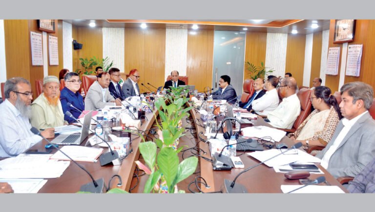 Rupali Bank Holds Board Meeting to Strengthen Oversight Banking Gurukul, GOLN Rupali Bank Holds Board Meeting to Strengthen Oversight