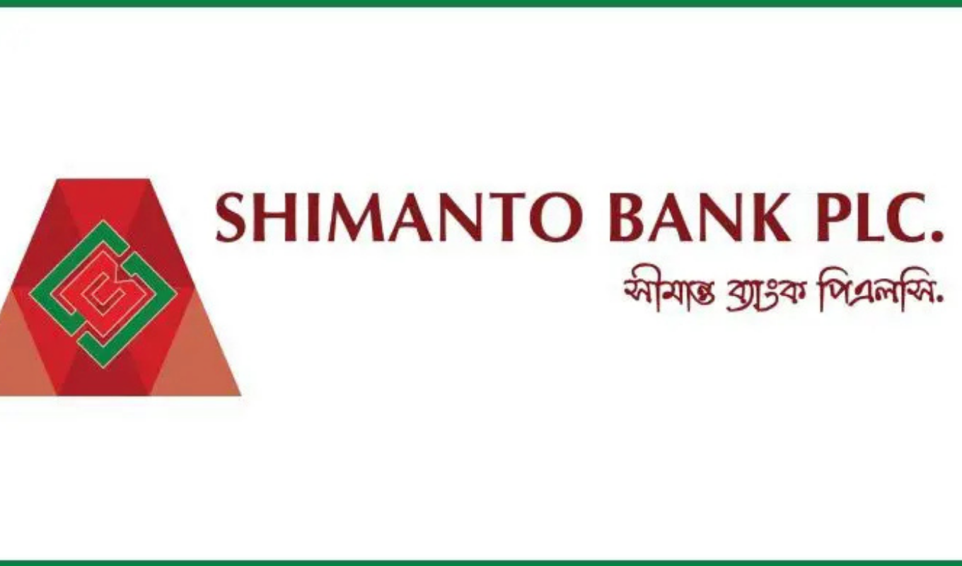 Saimanta Bank to Recruit Graduate Level Managers in Dhaka Banking Gurukul, GOLN Saimanta Bank to Recruit Graduate-Level Managers in Dhaka