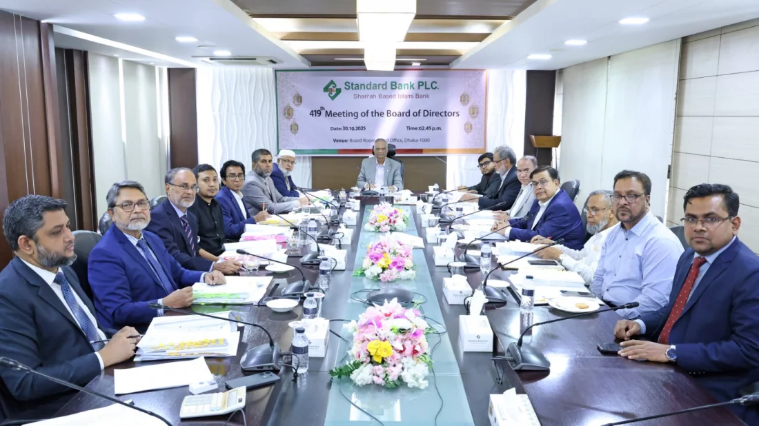 Standard-Bank-holds-419th-board-meeting