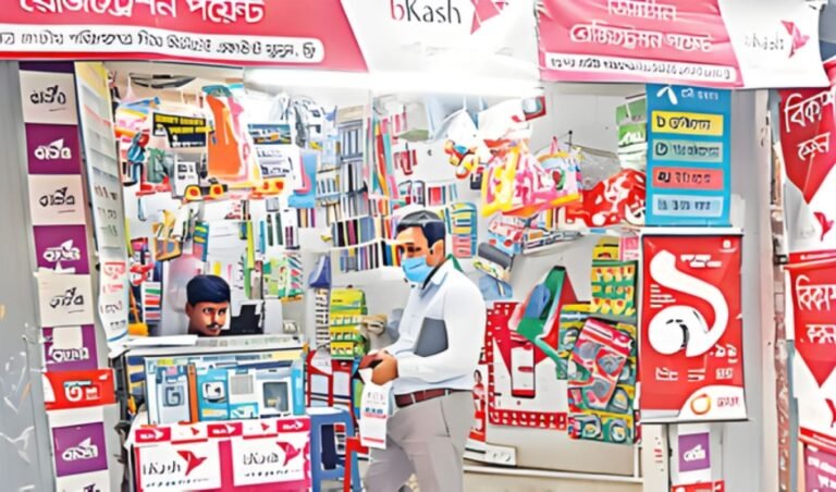 Untitled 1 1 Banking Gurukul, GOLN Non-bank Firms May Soon Enter Bangladesh’s Mobile Money Market