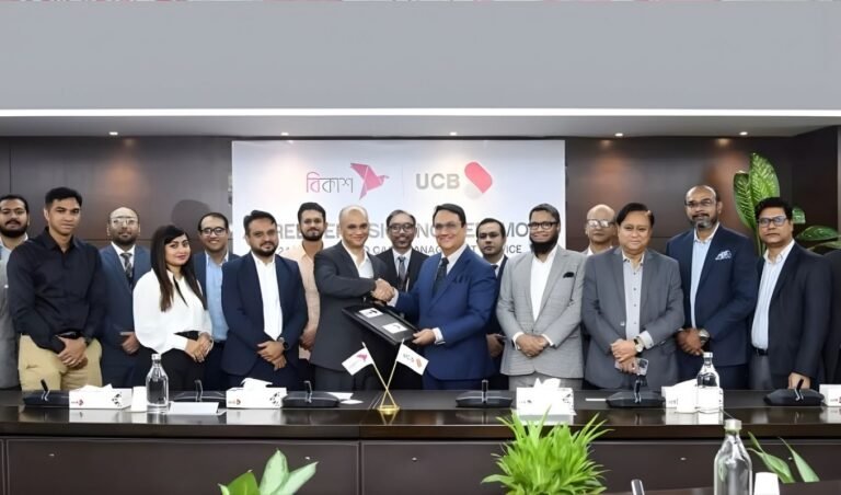 Untitled 3 Banking Gurukul, GOLN UCB and bKash Partner to Launch 24/7 Automated Cash Management Service