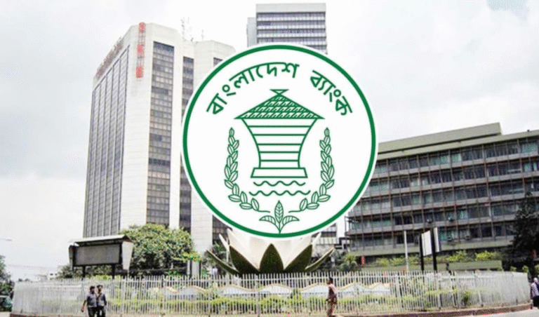 Untitled design 24 Banking Gurukul, GOLN Administrators Take Charge as Bangladesh Moves Towards Consolidating Five Islamic Banks