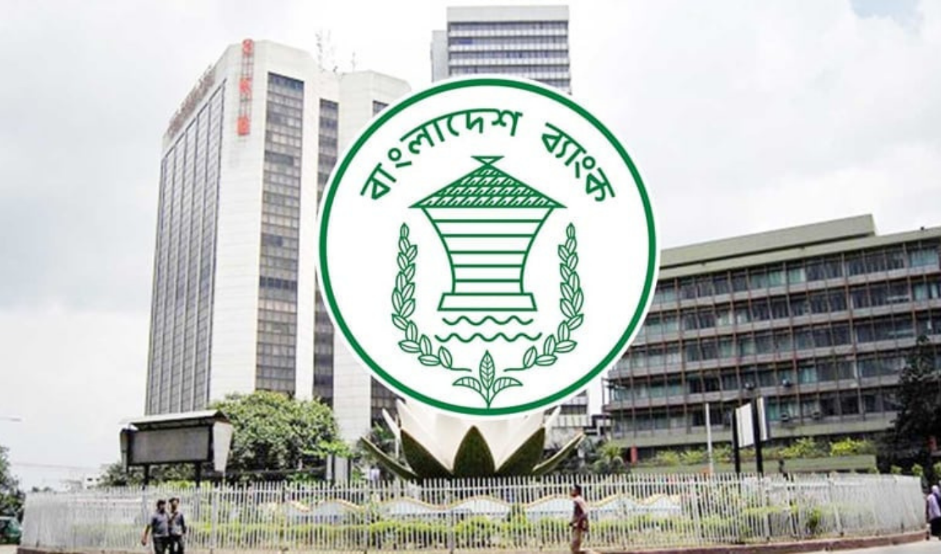 Untitled design 24 Banking Gurukul, GOLN Administrators Take Charge as Bangladesh Moves Towards Consolidating Five Islamic Banks