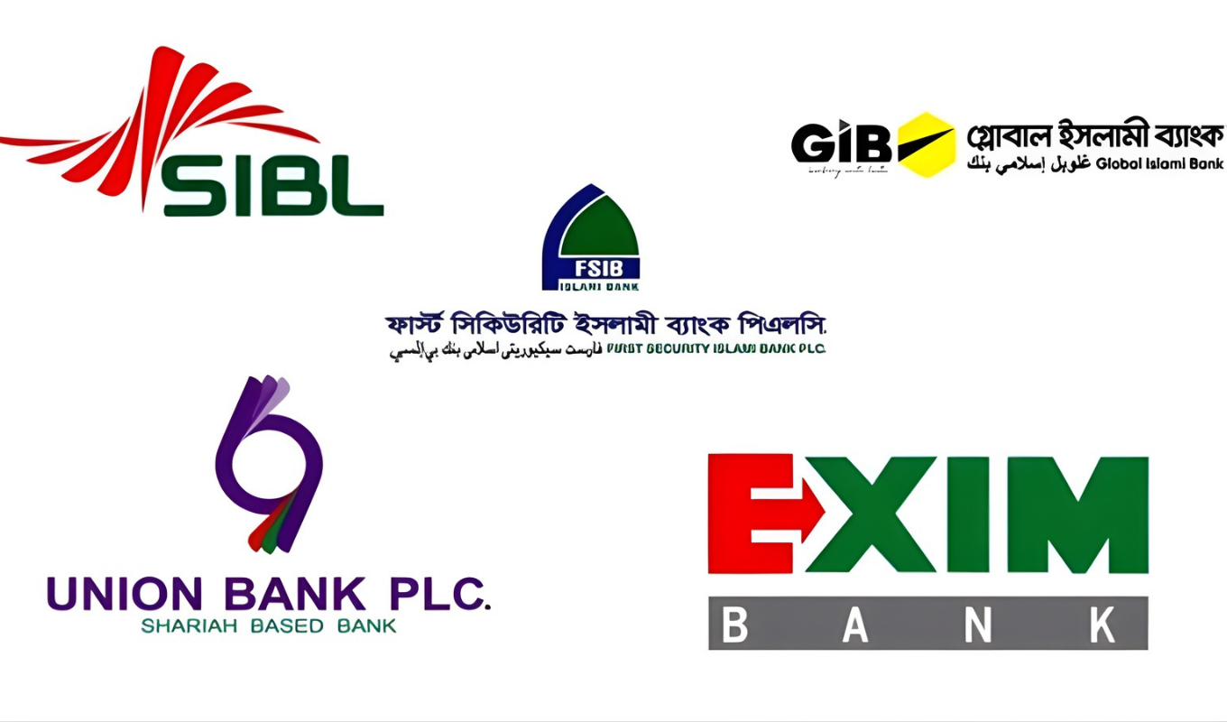Untitled design 28 Banking Gurukul, GOLN Process Initiated to Merge Five Weak Islamic Banks; Administrators Appointed