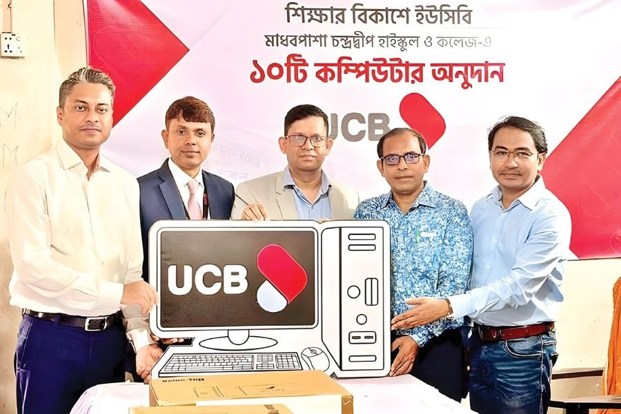 Untitled design 7 Banking Gurukul, GOLN UCB Donates 10 Computers to High School.