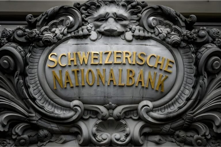 Untitled design 8 Banking Gurukul, GOLN Swiss Central Bank Reports $15.7bn Profit, Boosted by Gold Price Surge.