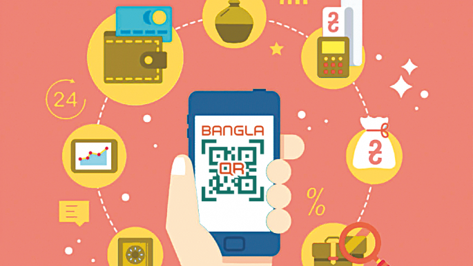 tbs page 15 11 Banking Gurukul, GOLN BB Unveils Draft Rules to Open Mobile Money to Non-Bank Players