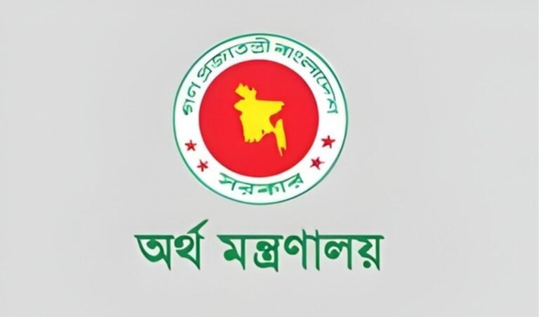 £66 Billion Assets Frozen in Crackdown