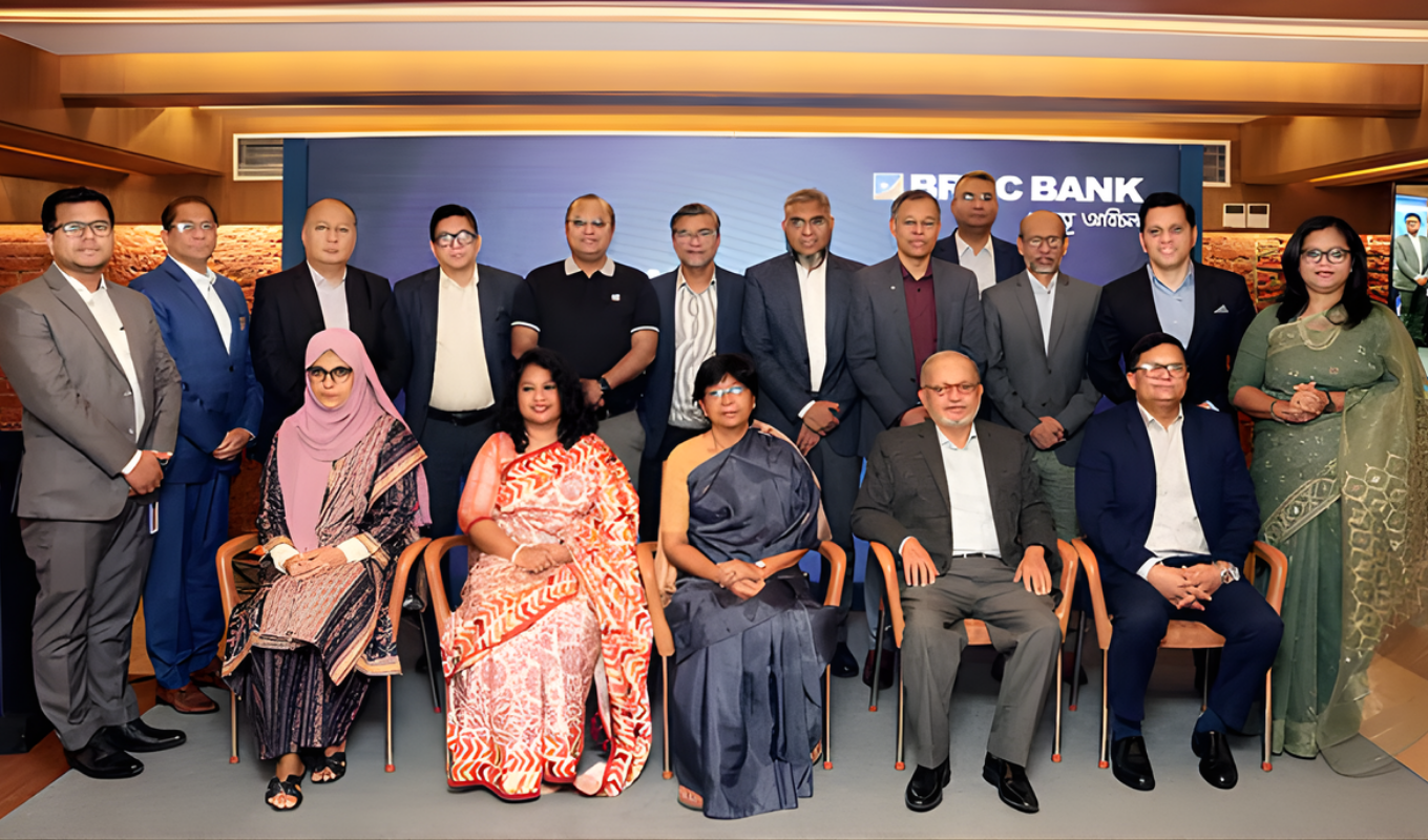 BRAC Bank Annual Risk Conference Highlights the Importance of Future Focused Risk Management Banking Gurukul, GOLN BRAC Bank Annual Risk Conference 2025 Highlights Risk Awareness and Preparedness