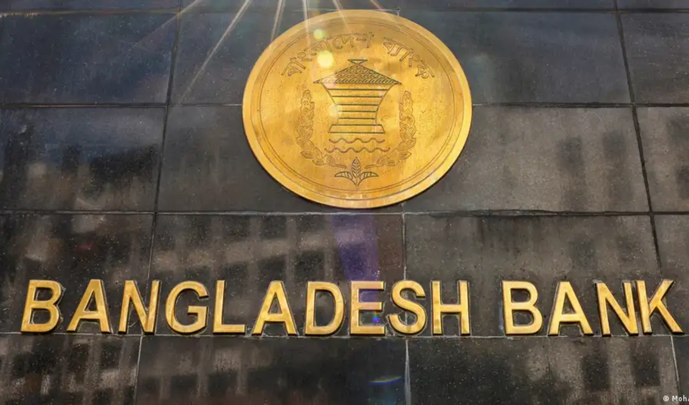 Bangladesh Bank Takes Hard Line on Failing Banks as Remittances Rise Banking Gurukul, GOLN Bangladesh Bank Takes Hard Line on Failing Banks as Remittances Rise