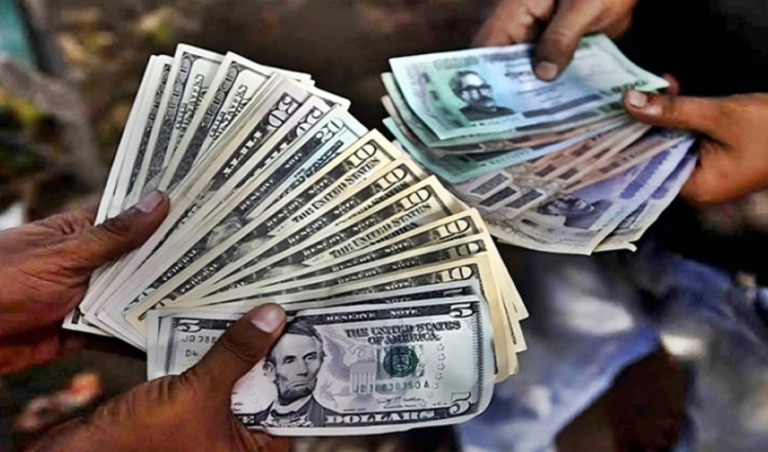 Dollar Softens Slightly Amid Ongoing Exchange Rate Uncertainty Banking Gurukul, GOLN Dollar Softens Slightly Amid Ongoing Exchange Rate Uncertainty