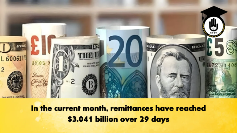 In the current month remittances have reached 3.041 billion over 29 days Banking Gurukul, GOLN In the current month, remittances have reached $3.041 billion over 29 days