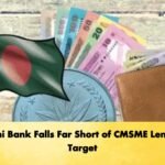 Krishi Bank Falls Far Short of CMSME Lending Target