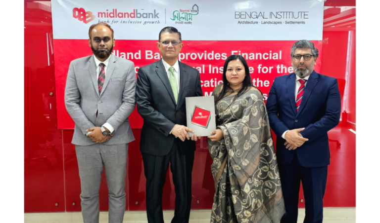 Midland Bank Supports Bengal Institute with Tk 10 Lac Banking Gurukul, GOLN Midland Bank Supports Bengal Institute with Tk 10 Lac