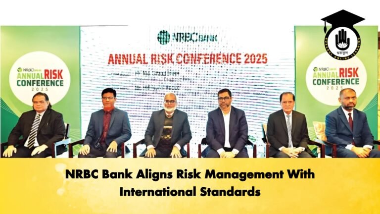 NRBC Bank Aligns Risk Management With International Standards Banking Gurukul, GOLN NRBC Bank Aligns Risk Management With International Standards