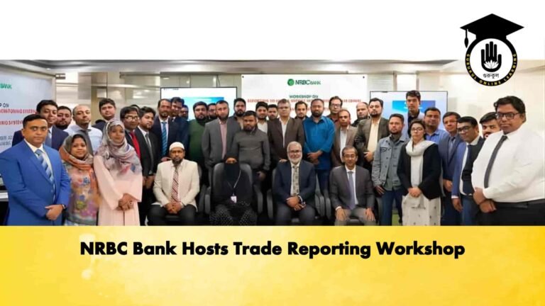 NRBC Bank Hosts Trade Reporting Workshop
