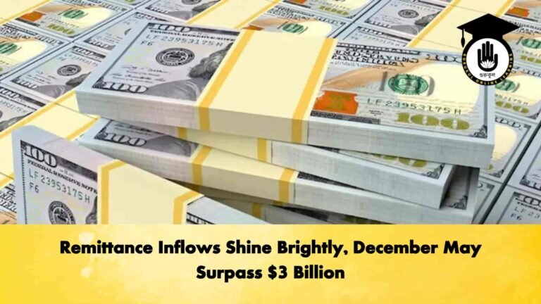Remittance Inflows Shine Brightly, December May Surpass $3 Billion