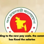 According to the new pay scale the commission has fixed the salaries Banking Gurukul, GOLN According to the new pay scale, the commission has fixed the salaries
