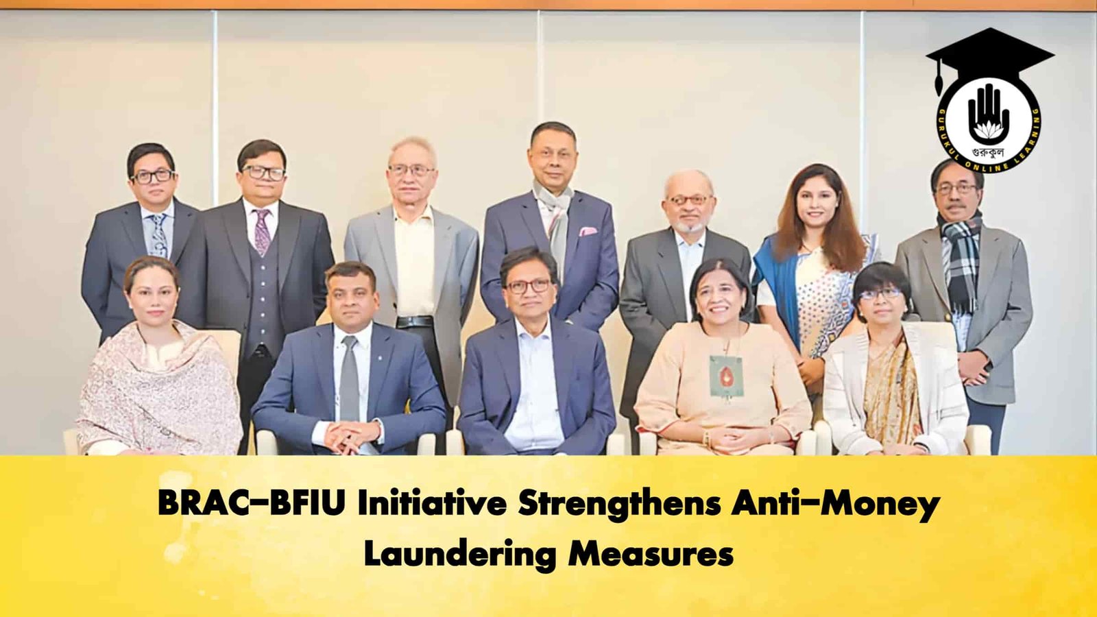 BRAC-BFIU Initiative Strengthens Anti-Money Laundering Measures