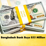 Bangladesh Bank Buys 55 Million Banking Gurukul, GOLN Bangladesh Bank Buys $55 Million