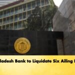 Bangladesh Bank to Liquidate Six Ailing NBFIs 1 Banking Gurukul, GOLN Bangladesh Bank to Liquidate Six Ailing NBFIs