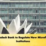 Bangladesh Bank to Regulate New Microfinance Institutions Banking Gurukul, GOLN Bangladesh Bank to Regulate New Microfinance Institutions