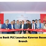 Citizens Bank PLC Launches Kawran Bazar Sub-Branch