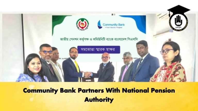 Community Bank Partners With National Pension Authority