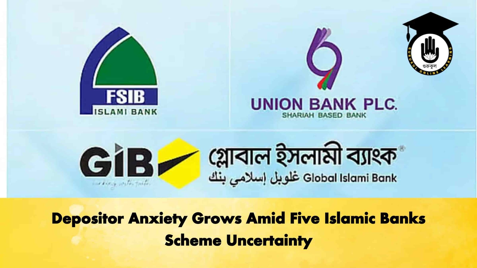 Depositor Anxiety Grows Amid Five Islamic Banks Scheme Uncertainty
