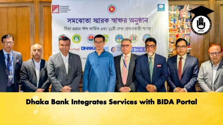 Dhaka Bank Integrates Services with BIDA Portal