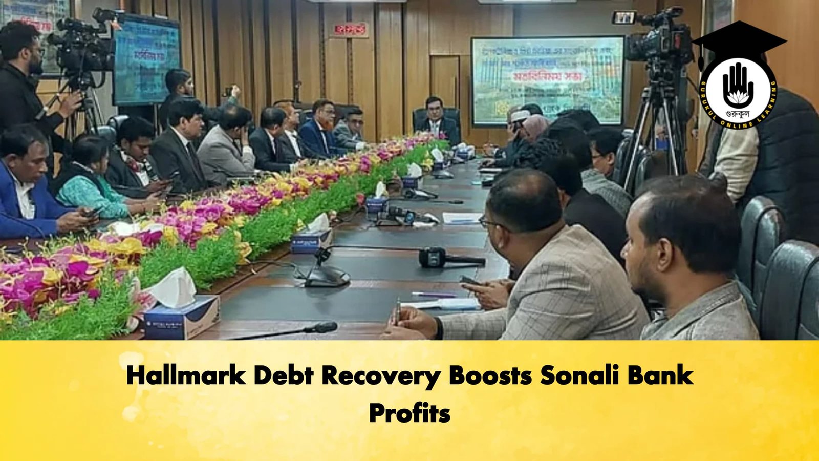 Hallmark Debt Recovery Boosts Sonali Bank Profits 1 Hallmark Debt Recovery Boosts Sonali Bank Profits Banking Gurukul, GOLN Hallmark Debt Recovery Boosts Sonali Bank Profits