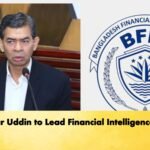 Ikhtiar Uddin to Lead Financial Intelligence Unit Banking Gurukul, GOLN Ikhtiar Uddin to Lead Financial Intelligence Unit