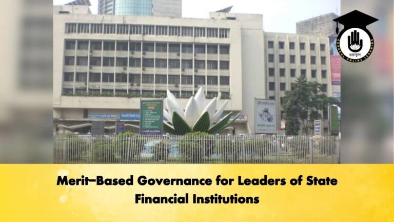Merit Based Governance for Leaders of State Financial Institutions Banking Gurukul, GOLN Merit-Based Governance for Leaders of State Financial Institutions