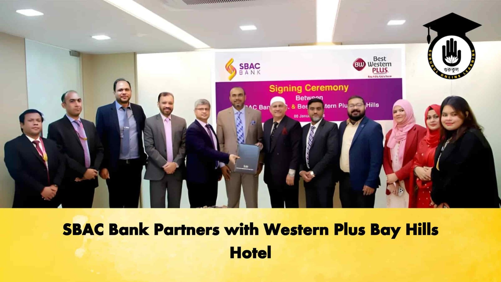 SBAC Bank Partners with Western Plus Bay Hills Hotel