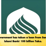 The government has taken a loan from Sammilito Islami Bank 100 billion Taka Banking Gurukul, GOLN The government has taken a loan from Sammilito Islami Bank: 100 billion Taka.