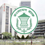 BB 1 Banking Gurukul, GOLN Loan Rescheduling for Jute Exporters by Bangladesh Bank