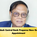 Bangladesh Central Bank Prepares New Governor Appointment Banking Gurukul, GOLN Bangladesh Central Bank Prepares New Governor Appointment