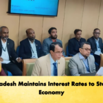 Bangladesh Maintains Interest Rates to Stabilise Economy Banking Gurukul, GOLN Bangladesh Maintains Interest Rates to Stabilise Economy