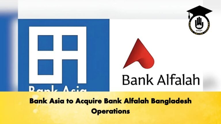 Bank Asia to Acquire Bank Alfalah Bangladesh Operations 1 Banking Gurukul, GOLN Bank Asia to Acquire Bank Alfalah Bangladesh Operations