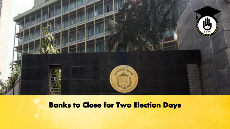 Banks to Close for Two Election Days 2 Banking Gurukul, GOLN Banks to Close for Two Election Days