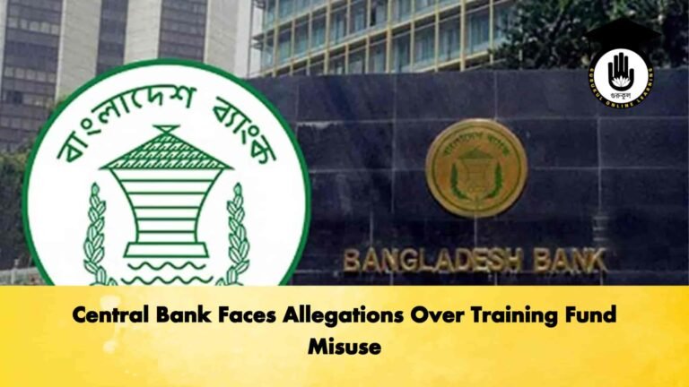 Central Bank Faces Allegations Over Training Fund Misuse
