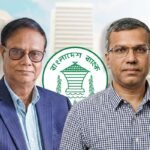 Copy of ntitled 3 Banking Gurukul, GOLN Bangladesh Bank Leadership Shift Sparks Debate