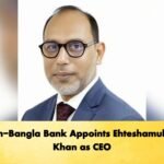 Dutch Bangla Bank Appoints Ehteshamul Huq Khan as CEO Banking Gurukul, GOLN Dutch-Bangla Bank Appoints Ehteshamul Huq Khan as CEO