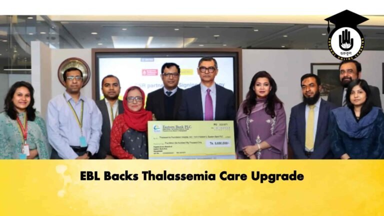 EBL Backs Thalassemia Care Upgrade