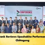 IFIC Bank Reviews Uposhakha Performance in Chittagong