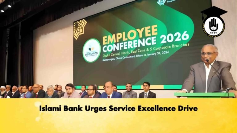 Islami Bank Urges Service Excellence Drive