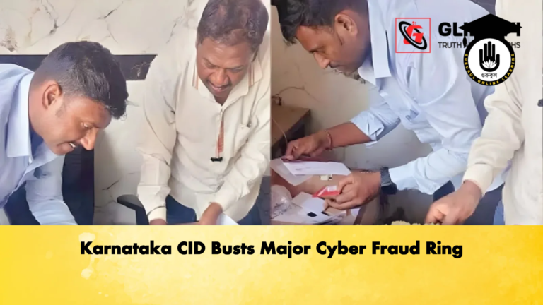 Karnataka CID Busts Major Cyber Fraud Ring Banking Gurukul, GOLN Karnataka CID Busts Major Cyber Fraud Ring