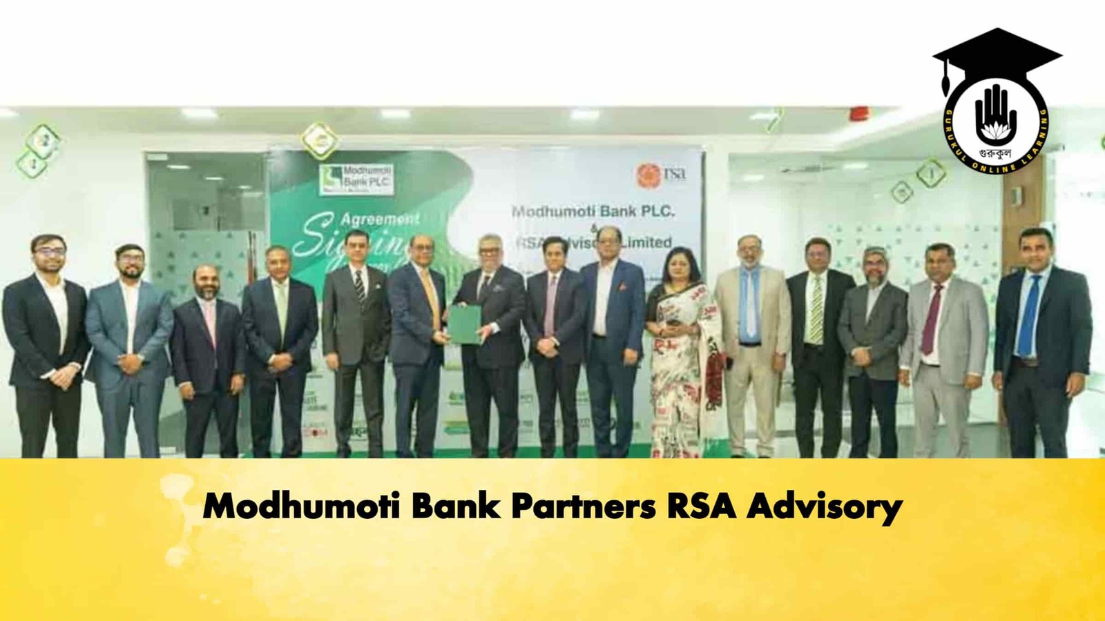 Modhumoti Bank Partners RSA Advisory