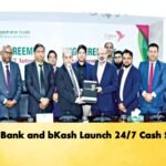 Pubali Bank and bKash Launch 247 Cash Service Banking Gurukul, GOLN Pubali Bank and bKash Launch 24/7 Cash Service