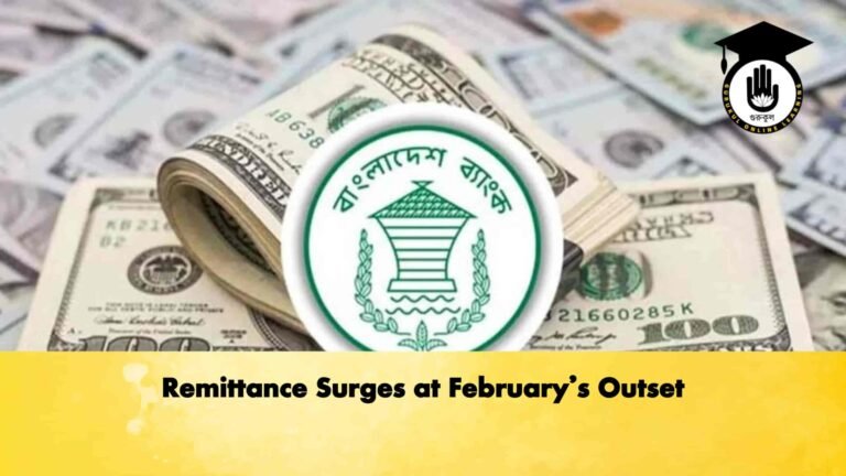 Remittance Surges at February’s Outset